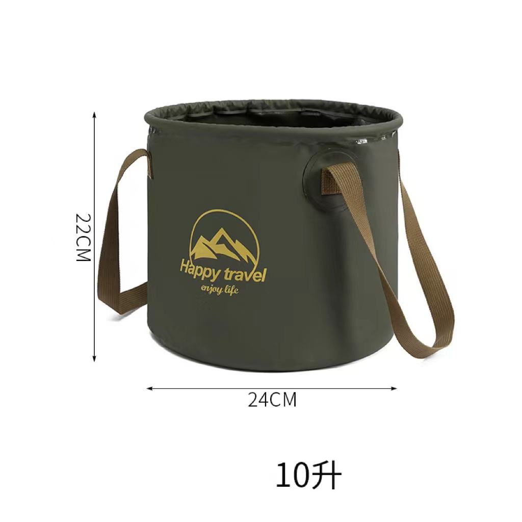 Cubo Plegable Camping